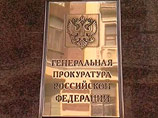 Умер бывший исполнительный вице-президент ЮКОСа Василий Алексанян Умер бывший исполнительный вице-президент ЮКОСа Василий Алексанян