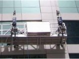 Во Владивостоке строительная люлька сорвалась с 11-го этажа, один рабочий погиб Во Владивостоке строительная люлька сорвалась с 11-го этажа, один рабочий погиб