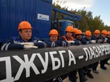 Олимпиада обойдется "Газпрому" почти в 100 млрд рублей Олимпиада обойдется "Газпрому" почти в 100 млрд рублей