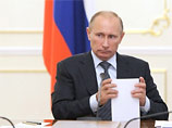 Счетная палата призвала переписать "Стратегию-2020" - иначе "путинский" план развития останется теорией