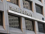 Австралийские города судятся с агентством S&P
