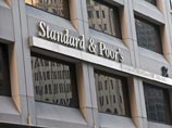 Австралийские города судятся с агентством S&P
Австралийские города судятся с агентством S&P