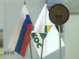 Он был арестован по делу ЮКОСа в 2006 году. Василий Алексанян ранее являлся начальником правового управления ЮКОСа Он был арестован по делу ЮКОСа в 2006 году. Василий Алексанян ранее являлся начальником правового управления ЮКОСа
