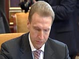 Вице-премьер Шувалов на примере "Росатома" показал госкорпорациям, как бороться с коррупцией Вице-премьер Шувалов на примере "Росатома" показал госкорпорациям, как бороться с коррупцией