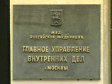 Женщина-следователь из "списка Магнитского" попалась на взятке в 3 млн долларов. Первым узнал Навальный в Чикаго Женщина-следователь из "списка Магнитского" попалась на взятке в 3 млн долларов. Первым узнал Навальный в Чикаго