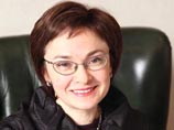 Набиуллина: затяжная стагнация в развитых странах может сказаться на российской экономике Набиуллина: затяжная стагнация в развитых странах может сказаться на российской экономике