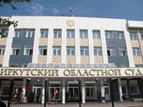 В Прибайкалье банда гомофобов насиловала и убивала геев, выискивая их в Сети В Прибайкалье банда гомофобов насиловала и убивала геев, выискивая их в Сети