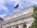 Центробанку пришлось продать с начала сентября 9 млрд долларов, чтобы стремительный отток капитала не утопил рубль Центробанку пришлось продать с начала сентября 9 млрд долларов, чтобы стремительный отток капитала не утопил рубль