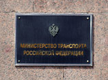 Минтранс рассказал, какими должны быть авиакомпании в России Минтранс рассказал, какими должны быть авиакомпании в России