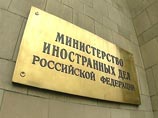 Министерство иностранных дел РФ, комментируя сообщение о присоединении Испании к созданию системы американской противоракетной обороны (ПРО) в Европе, выразило серьезную озабоченность этой договоренностью Вашингтона и Мадрида Министерство иностранных дел РФ, комментируя сообщение о присоединении Испании к созданию системы американской противоракетной обороны (ПРО) в Европе, выразило серьезную озабоченность этой договоренностью Вашингтона и Мадрида