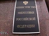 Минэнерго грозит нефтяникам госрегулированием цен Минэнерго грозит нефтяникам госрегулированием цен
