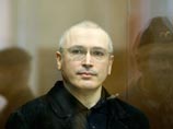 Михаил Ходорковский Михаил Ходорковский