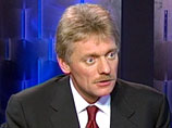 Такого варианта развития событий не исключает и пресс-секретарь премьера Дмитрий Песков Такого варианта развития событий не исключает и пресс-секретарь премьера Дмитрий Песков