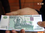 Пенсионерка сняла 40 тысяч рублей со счета, но вскоре выяснилось, что ей выдали фальшивые купюры