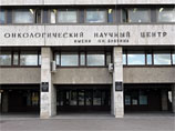 В Москве разгорается скандал вокруг Российского онкологического научного центра им. Н.Н. Блохина (РОНЦ), расположенного на Каширском шоссе: в очередях, возникших 6 октября перед лечебным учреждением, умерли двое пациентов - женщина и мужчина В Москве разгорается скандал вокруг Российского онкологического научного центра им. Н.Н. Блохина (РОНЦ), расположенного на Каширском шоссе: в очередях, возникших 6 октября перед лечебным учреждением, умерли двое пациентов - женщина и мужчина