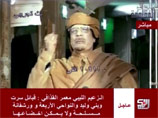 Свергнутый лидер Ливии Муаммар Каддафи призвал жителей страны к многомиллионным мирным протестам против новых властей