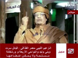 Новое послание Каддафи из подполья: полковник призвал своих сторонников митинговать мирно Новое послание Каддафи из подполья: полковник призвал своих сторонников митинговать мирно