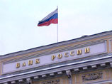ЦБ обещает, что плавное обесценение рубля не приведет к резкому росту цен ЦБ обещает, что плавное обесценение рубля не приведет к резкому росту цен