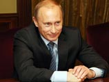 Владимир Путин Владимир Путин