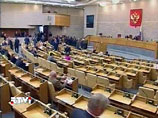 Государственная Дума РФ приняла закон, предусматривающий снижение минимального процента голосов избирателей, который необходимо получить федеральному списку кандидатов партий на выборах в парламент, чтобы участвовать в распределении мандатов Государственная Дума РФ приняла закон, предусматривающий снижение минимального процента голосов избирателей, который необходимо получить федеральному списку кандидатов партий на выборах в парламент, чтобы участвовать в распределении мандатов