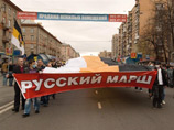 1 мая 2011 года от станции метро "Октябрьская" прошли сторонники ДПНИ