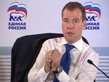 Медведеву предложили создать базу одаренных детей. Тот согласился и развил мысль