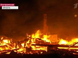 После пожара в доме престарелых в Костромской области ищут тела погибших