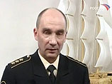 Россия планирует заменить три класса кораблей новым "эсминцем-невидимкой" Россия планирует заменить три класса кораблей новым "эсминцем-невидимкой"
