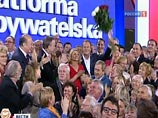 Премьер-министр Польши Дональнд Туск объявил о своей победе на парламентских выборах Премьер-министр Польши Дональнд Туск объявил о своей победе на парламентских выборах