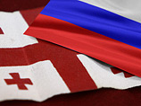 Грузия не дала согласия на вступление России в ВТО Грузия не дала согласия на вступление России в ВТО