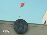 Евросоюз усиливает санкции против Белоруссии: включил в "черный список" еще 16 фамилий и грозит свести на нет финансирование режима Евросоюз усиливает санкции против Белоруссии: включил в "черный список" еще 16 фамилий и грозит свести на нет финансирование режима