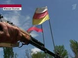 Южная Осетия опровергла сообщения СМИ об избиении российских борцов в Цхинвали