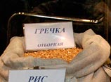 Гречка рискует повторить ситуацию прошлого года - оптовики снова повышают цены Гречка рискует повторить ситуацию прошлого года - оптовики снова повышают цены