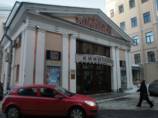 Старейший кинотеатр Петербурга продан религиозной организации