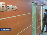Moody`s предупредило, что может снизить рейтинги российских банков Moody`s предупредило, что может снизить рейтинги российских банков