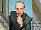 СК возбудил дело по факту смерти школьного директора-миллионера. Он умер здоровым, уверены в СИЗО СК возбудил дело по факту смерти школьного директора-миллионера. Он умер здоровым, уверены в СИЗО