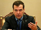 Президент Дмитрий Медведев предлагает ввести уголовную ответственность для лиц, которые предоставляют свои документы для создания фирм-однодневок