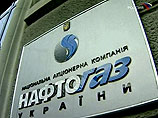 В конце сентября украинский премьер уже заявлял, что Украина и Россия договорились о пересмотре газовых соглашений 2009 года и реструктуризации НАК "Нафтогаз"
