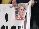 Ющенко сдал бывшую союзницу: Тимошенко сажают за предательство, а не за политику