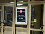 Федеральная антимонопольная служба отказалась от идеи запретить операторам округлять стоимость вызова в большую сторону при превышении минуты разговора Федеральная антимонопольная служба отказалась от идеи запретить операторам округлять стоимость вызова в большую сторону при превышении минуты разговора