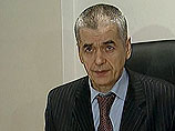 Онищенко получил предложения от виноделов из Грузии Онищенко получил предложения от виноделов из Грузии