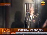Экс-глава МВД Бурятии вышел из СИЗО в мундире и рассказал, кто упек его за решетку Экс-глава МВД Бурятии вышел из СИЗО в мундире и рассказал, кто упек его за решетку
