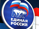 "Единая Россия" назвала дату, когда Путина сделают кандидатом в президенты