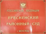 Пресненский суд Москвы оставил под арестом спортсмена Расула Мирзаева, после удара которого скончался 19-летний Иван Агафонов. Таким образом, передает ИТАР-ТАСС, было частично удовлетворено ходатайство следствия Пресненский суд Москвы оставил под арестом спортсмена Расула Мирзаева, после удара которого скончался 19-летний Иван Агафонов. Таким образом, передает ИТАР-ТАСС, было частично удовлетворено ходатайство следствия