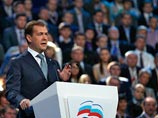 Запись была сделана через несколько дней после съезда партии "Единой России", на котором президент Дмитрий Медведев предложил выдвинуть Путина кандидатом в президенты в 2012 году, это предложение было поддержано партийцами