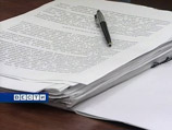 В отношении Гордеева еще в апреле 2010 года было возбуждено уголовное дело о мошенничестве в особо крупном размере В отношении Гордеева еще в апреле 2010 года было возбуждено уголовное дело о мошенничестве в особо крупном размере