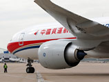 В Китае самолет экстренно сел из-за угрозы взрыва. Пассажирка крикнула: "Много человек погибнут вместе, в самолете ТНТ"