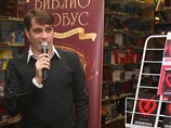 Арестованного в Молдавии российского блогера освободили под домашний арест