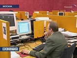 Российский рынок акций в четверг слегка просел
Российский рынок акций в четверг слегка просел