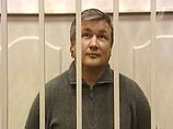 Пожизненный приговор экс-сенатору Изместьеву вступил в законную силу 